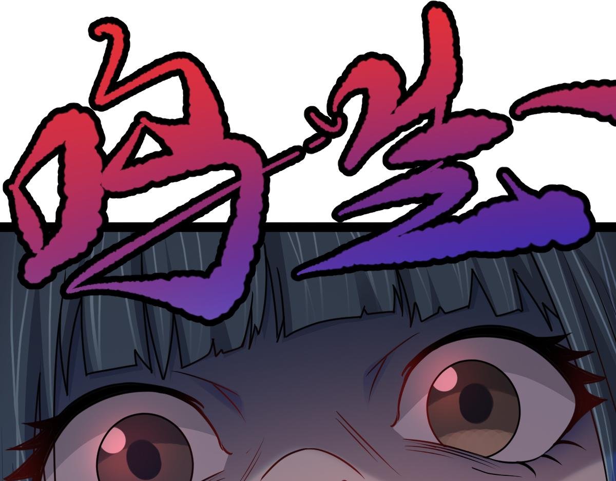 第64话 可疑人物