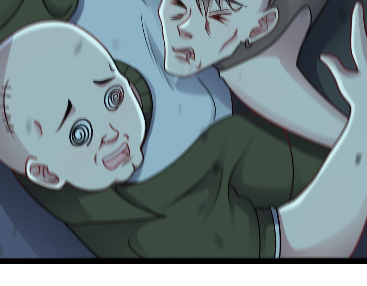 第64话 可疑人物