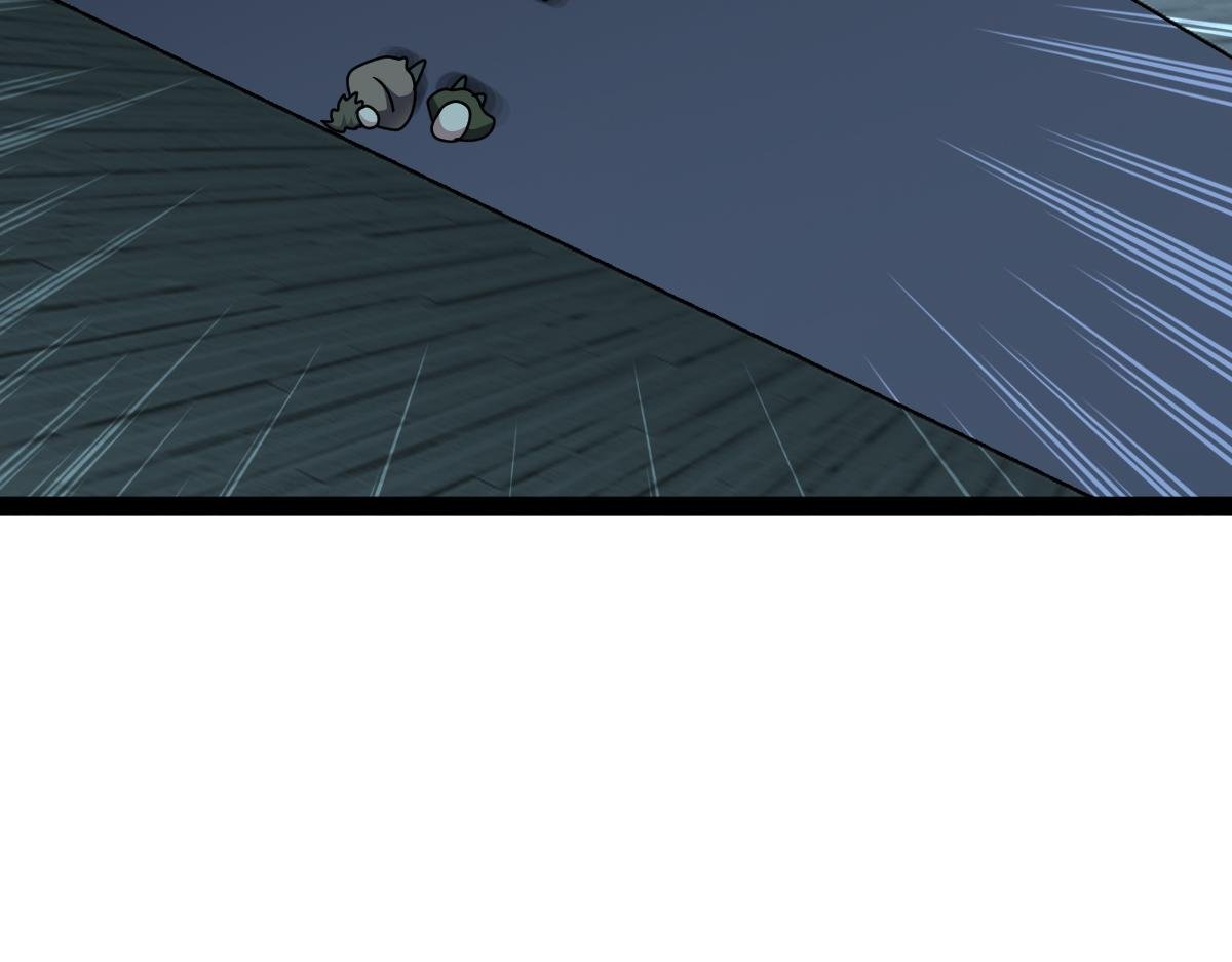 第64话 可疑人物