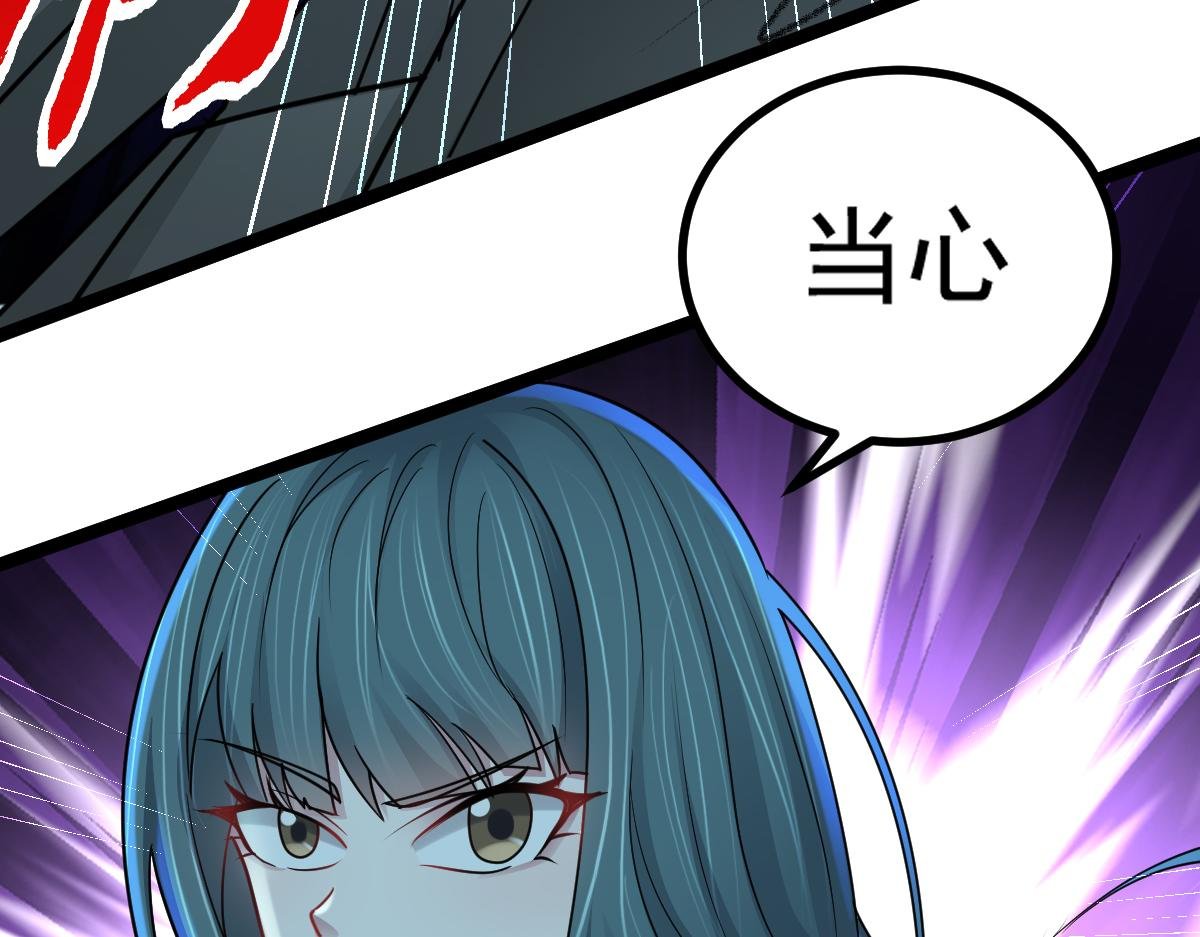 第65话 当然是反击了！