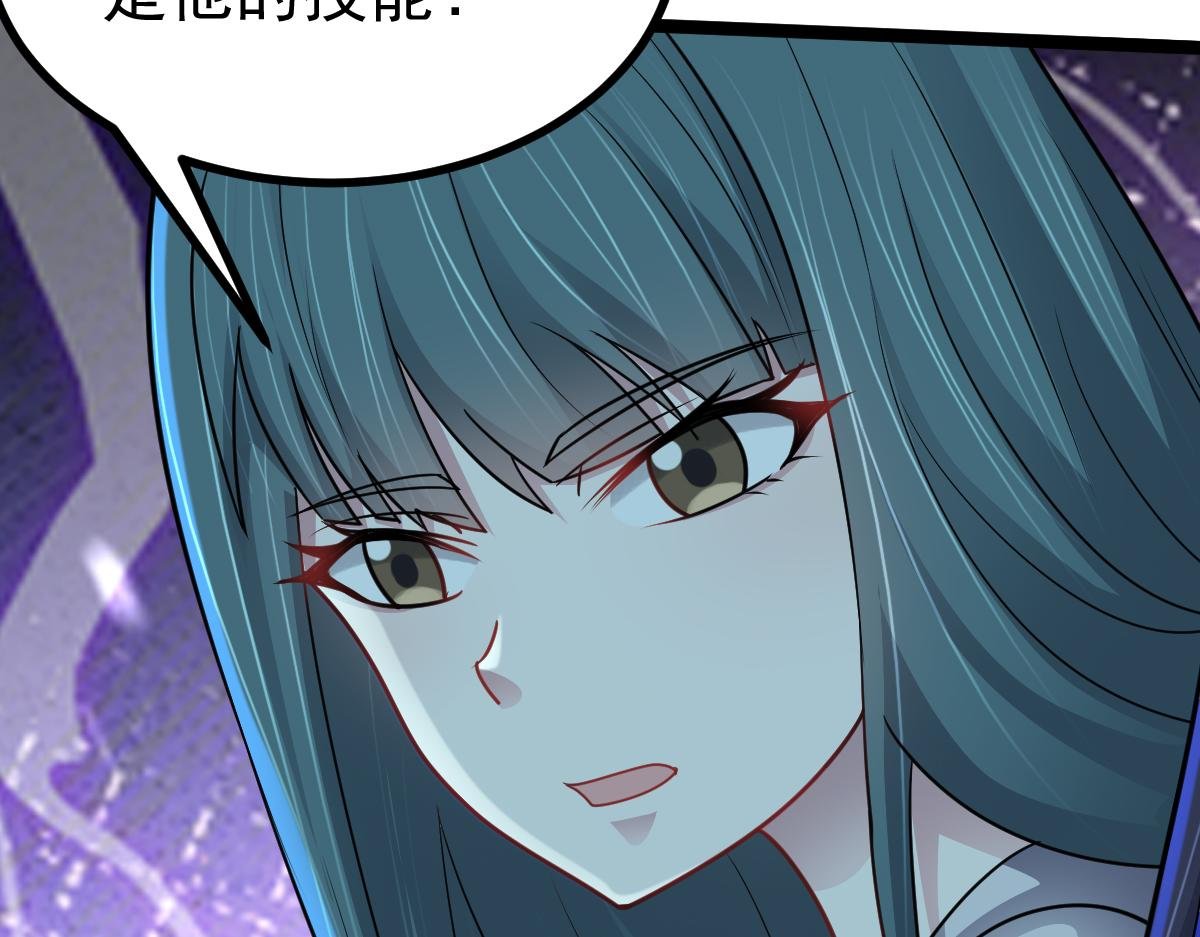 第65话 当然是反击了！