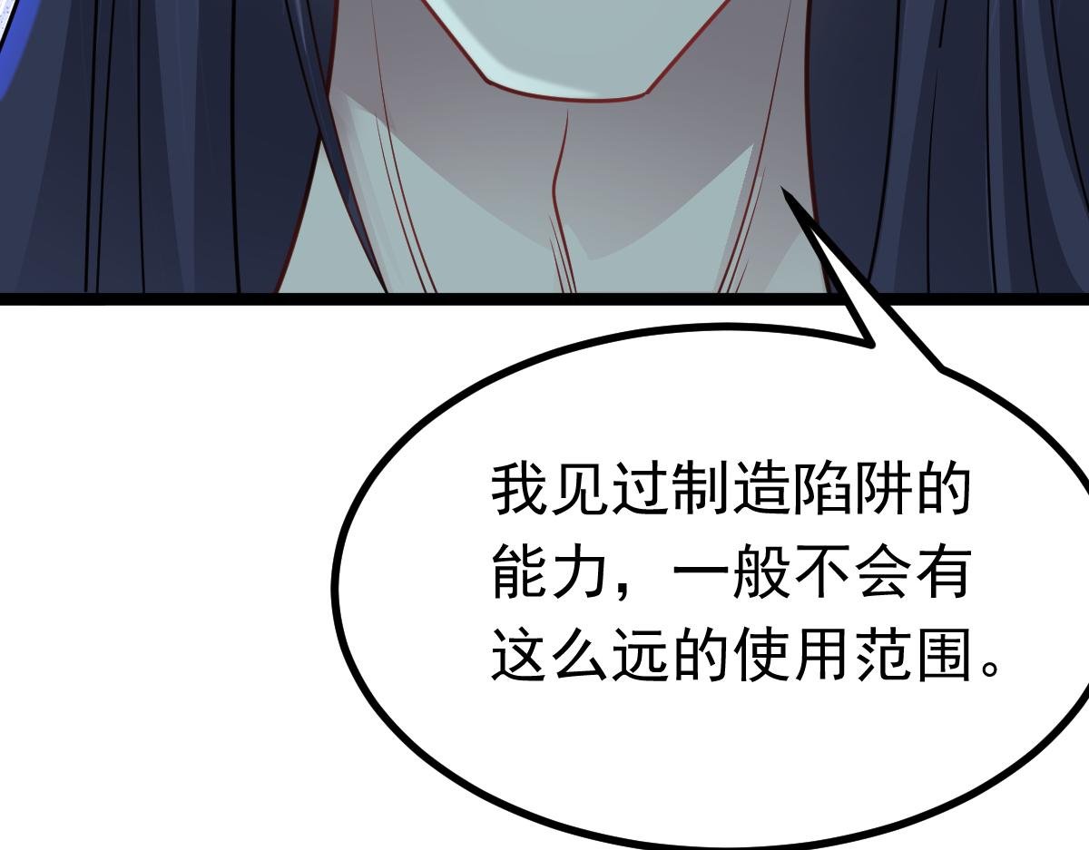 第65话 当然是反击了！