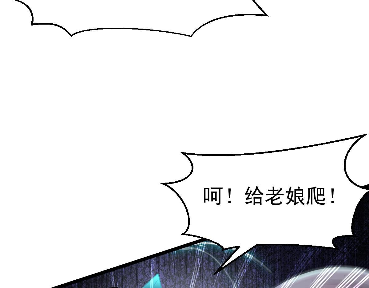 第65话 当然是反击了！