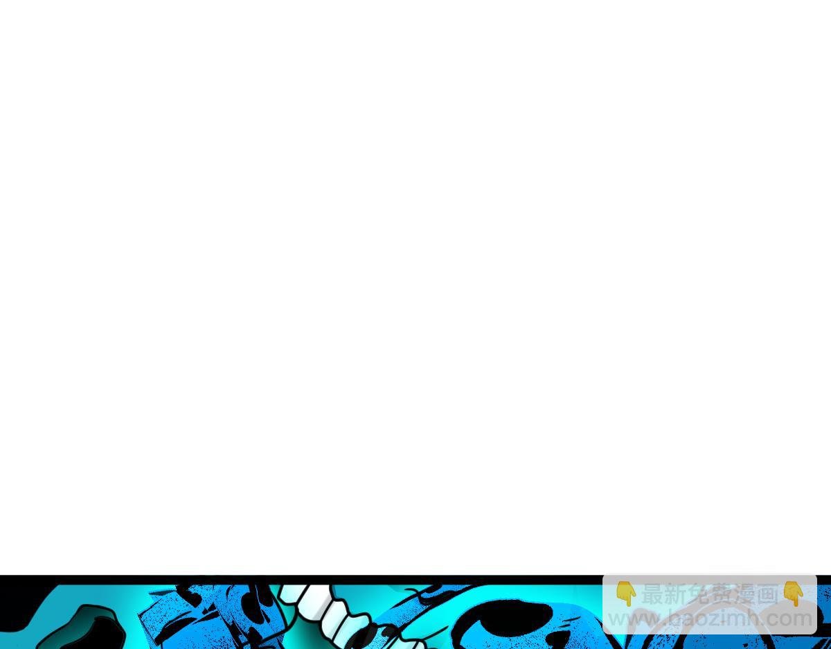 第66话 战狂出现！