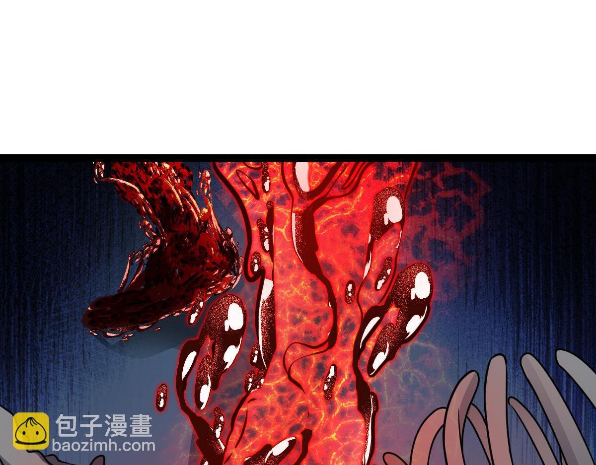 第66话 战狂出现！