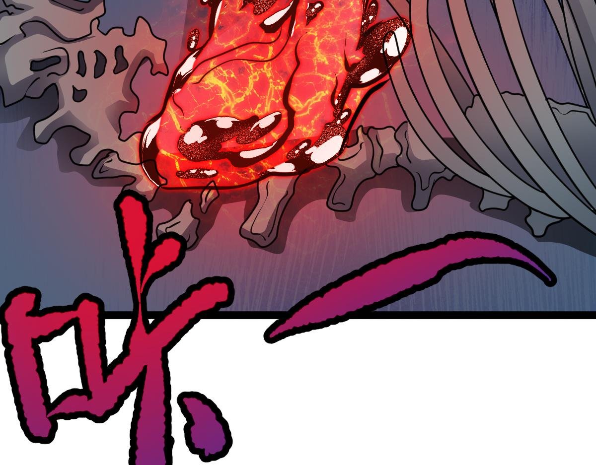 第66话 战狂出现！