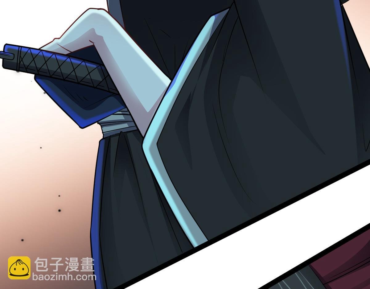 第66话 战狂出现！