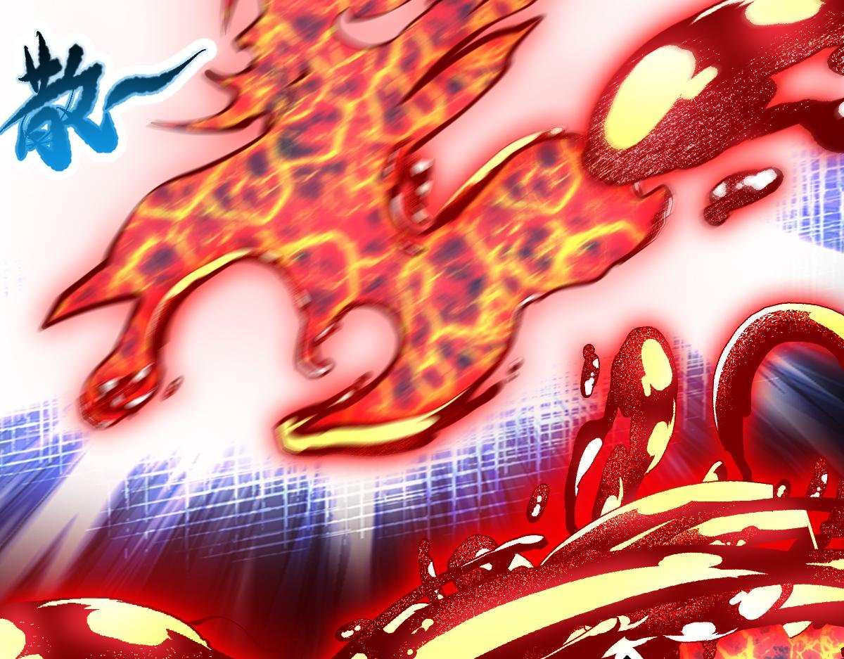 第66话 战狂出现！