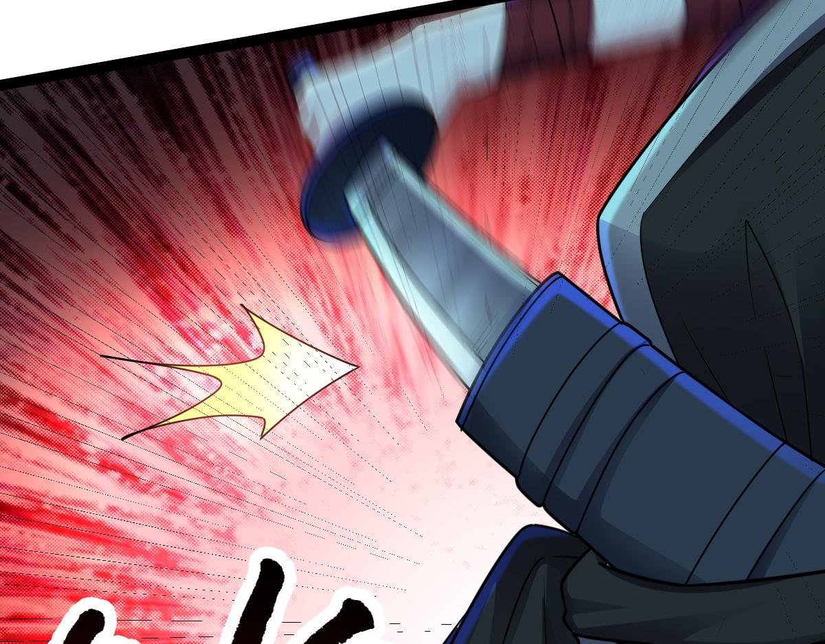 第66话 战狂出现！