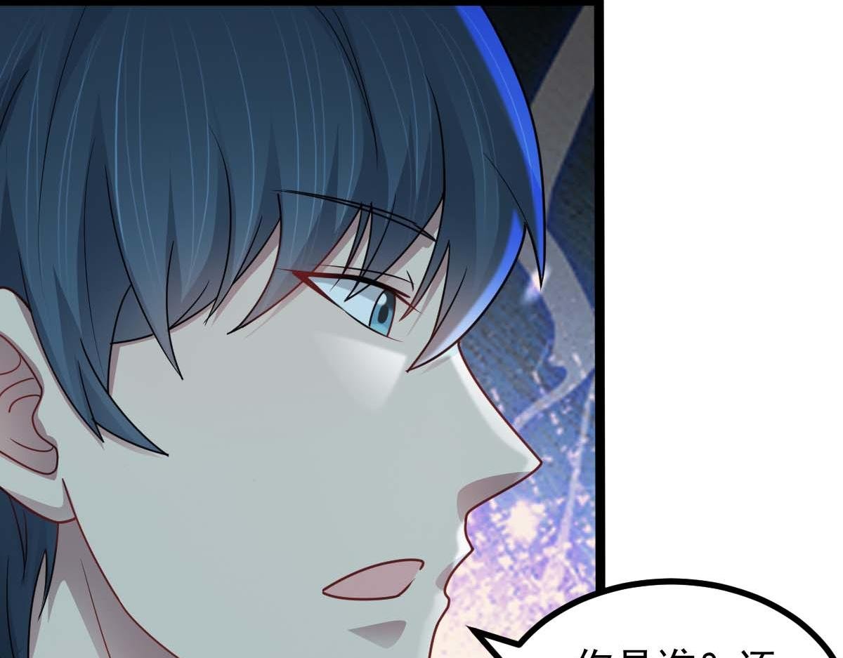 第67话 恶徒临门