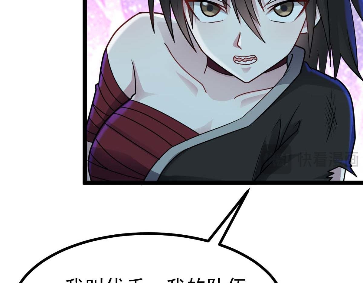 第67话 恶徒临门