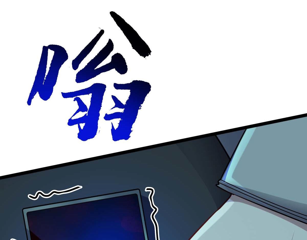 第67话 恶徒临门