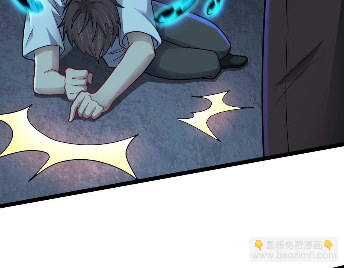 第68话 刀光刺眼
