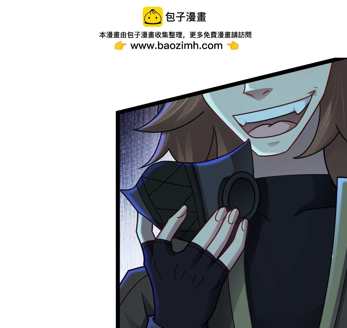 第68话 刀光刺眼