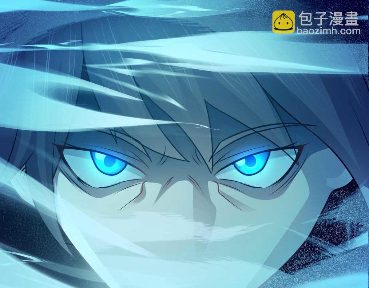 第68话 刀光刺眼
