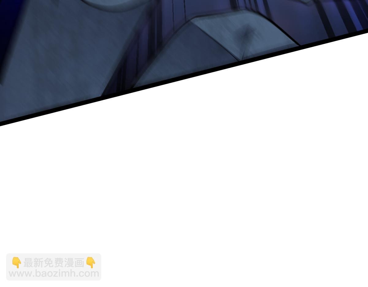 第69话 是敌是友？