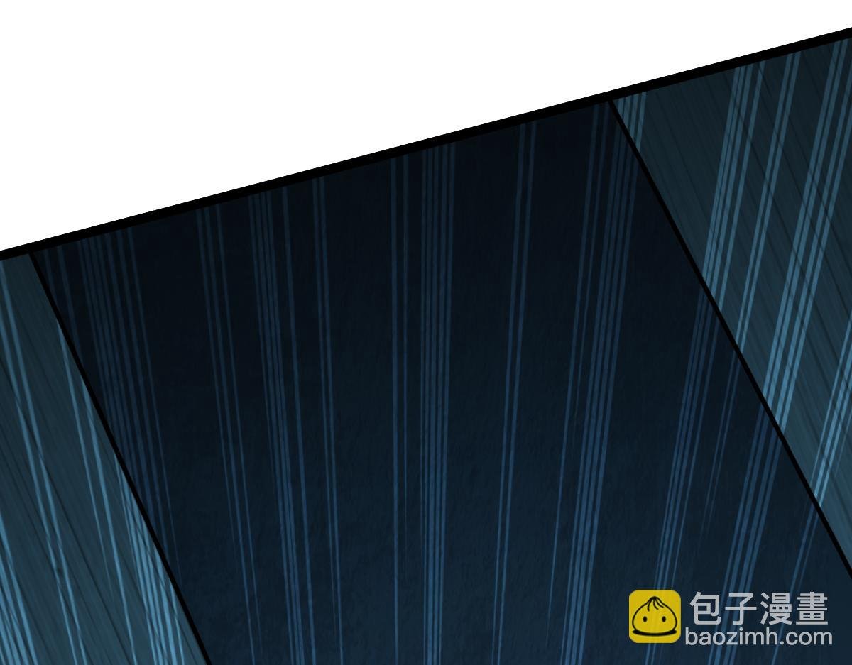 第69话 是敌是友？
