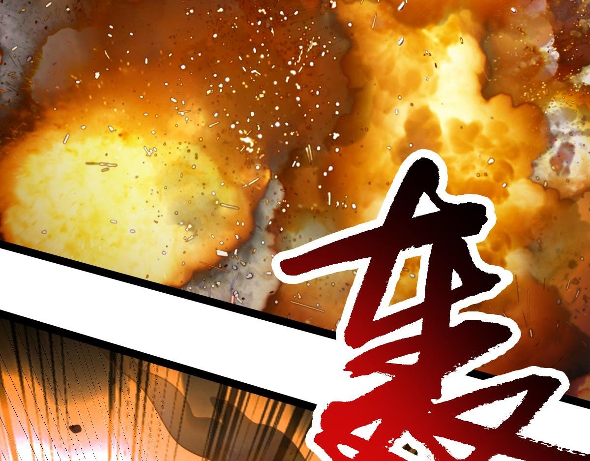 第69话 是敌是友？