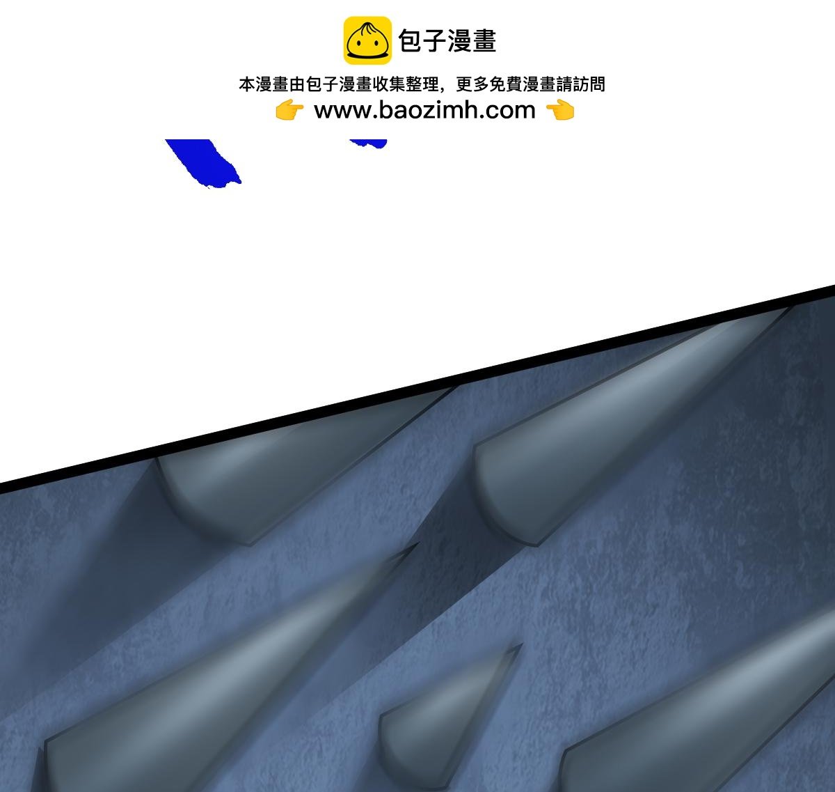 第69话 是敌是友？