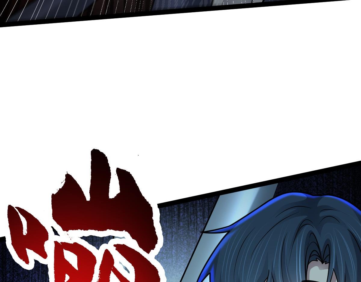 第69话 是敌是友？