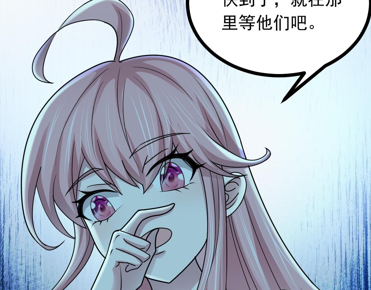 第70话 守株待兔