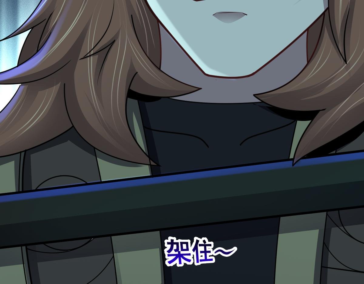 第71话 狼群战术
