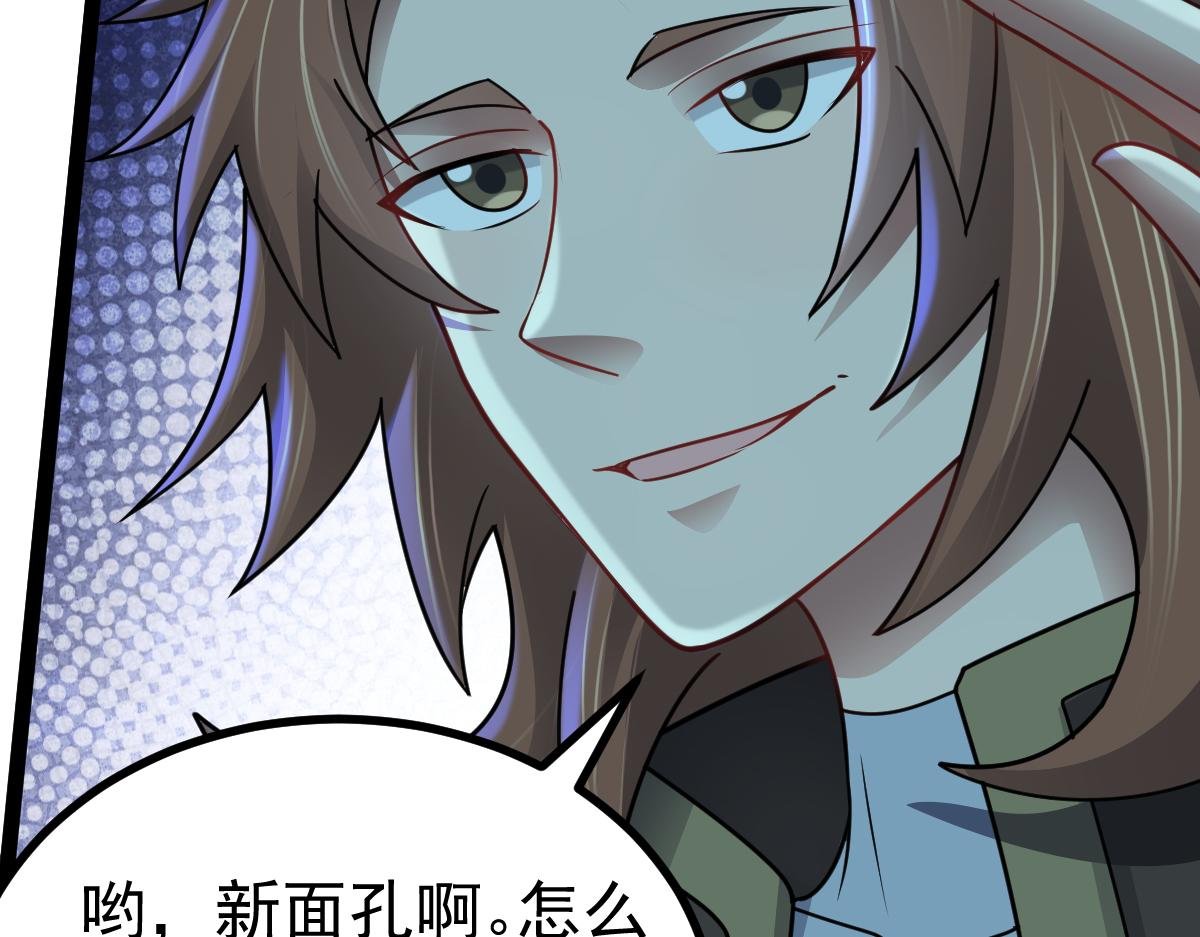 第71话 狼群战术