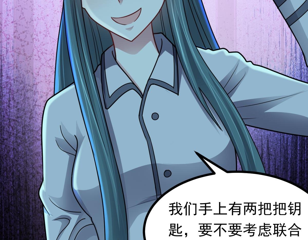 第71话 狼群战术