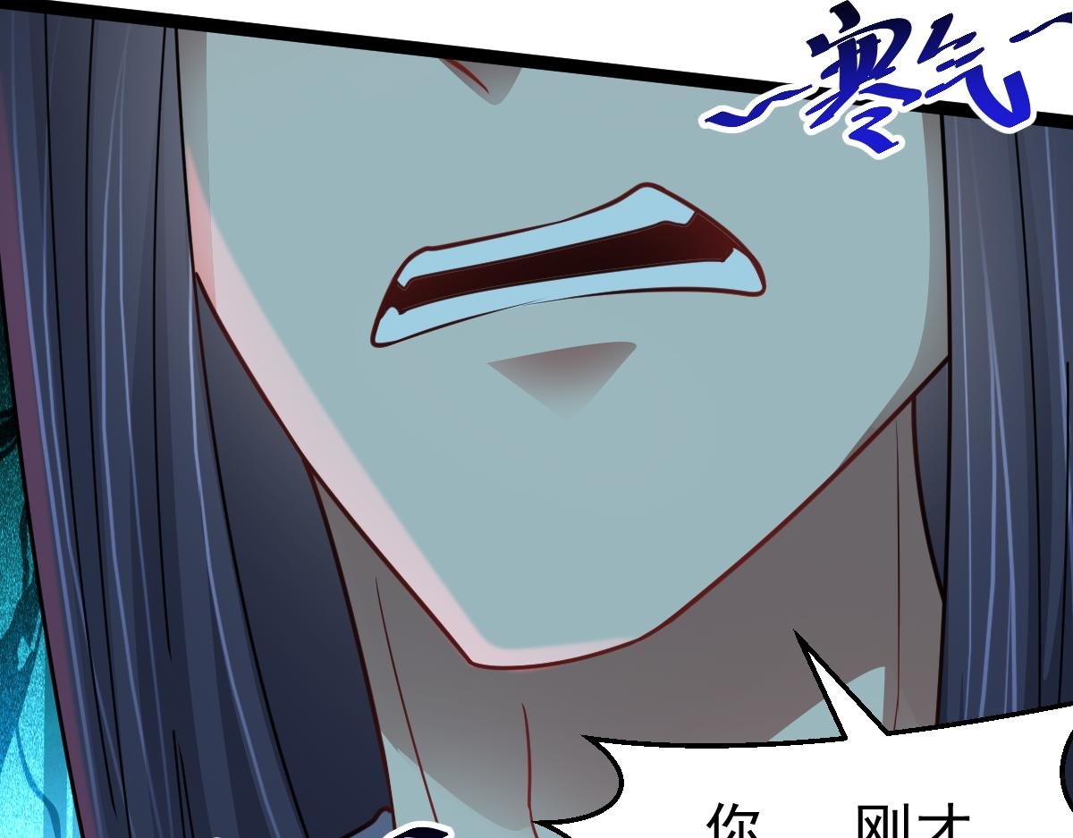 第71话 狼群战术