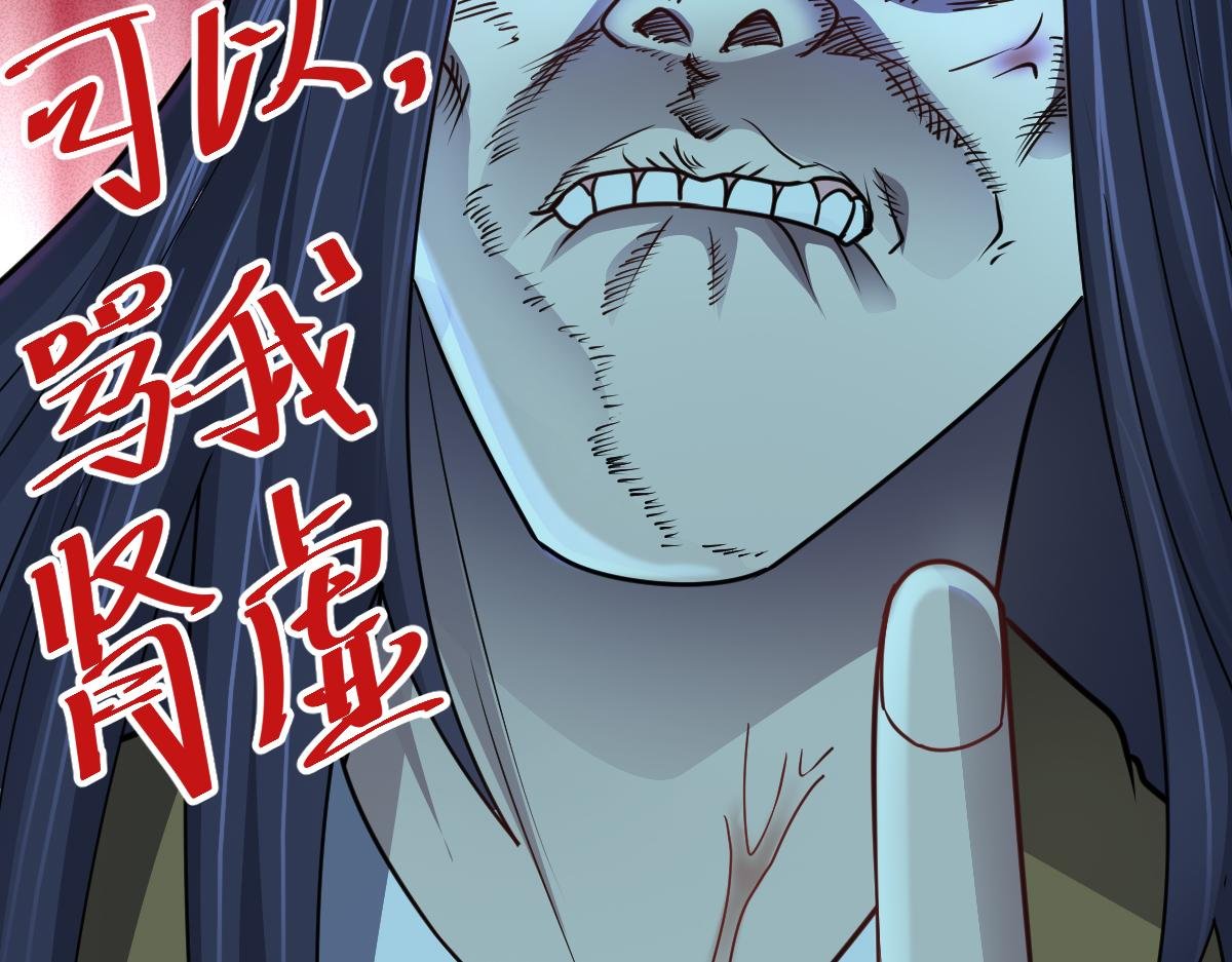第71话 狼群战术
