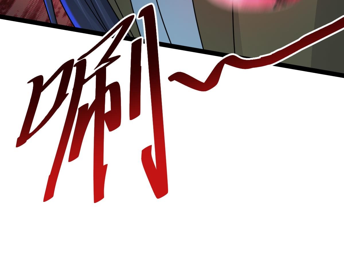 第71话 狼群战术