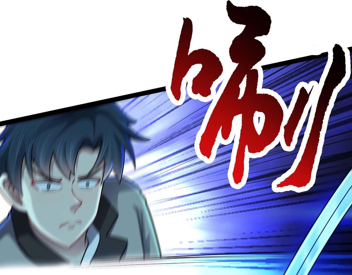 第72话 杀阵成型
