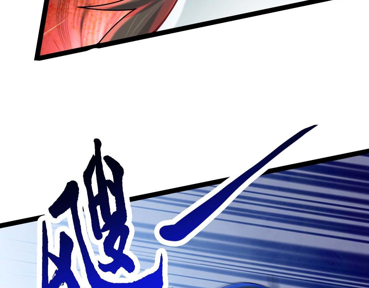 第72话 杀阵成型