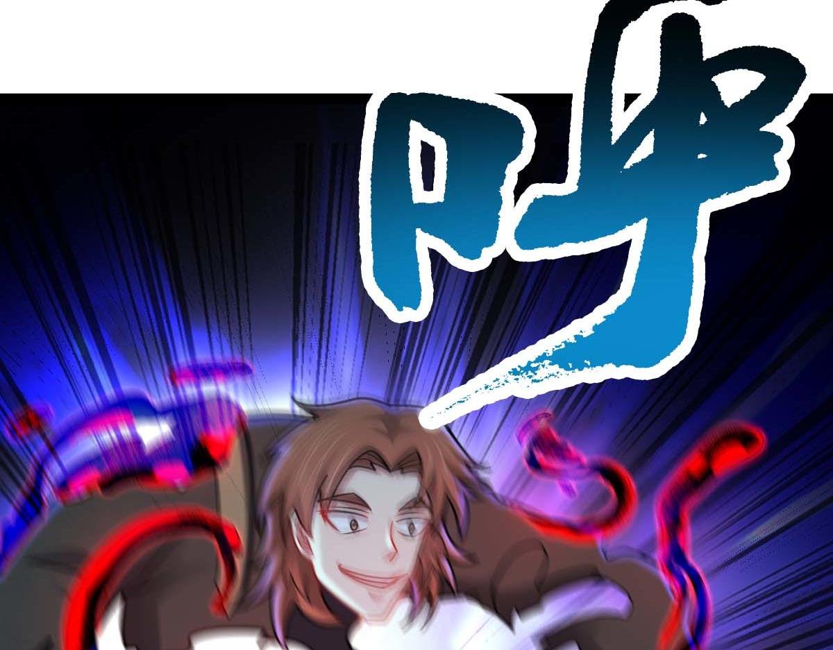 第72话 杀阵成型