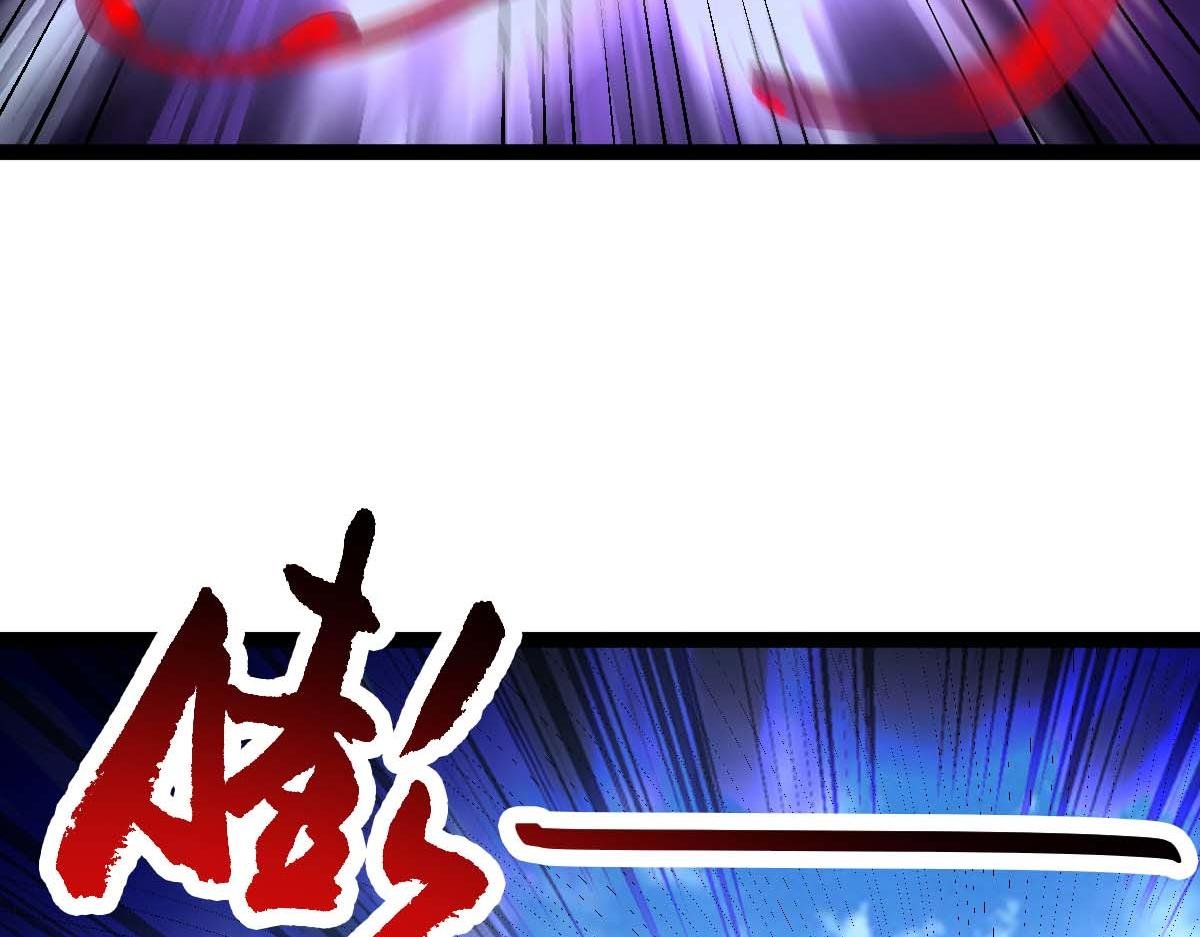 第72话 杀阵成型