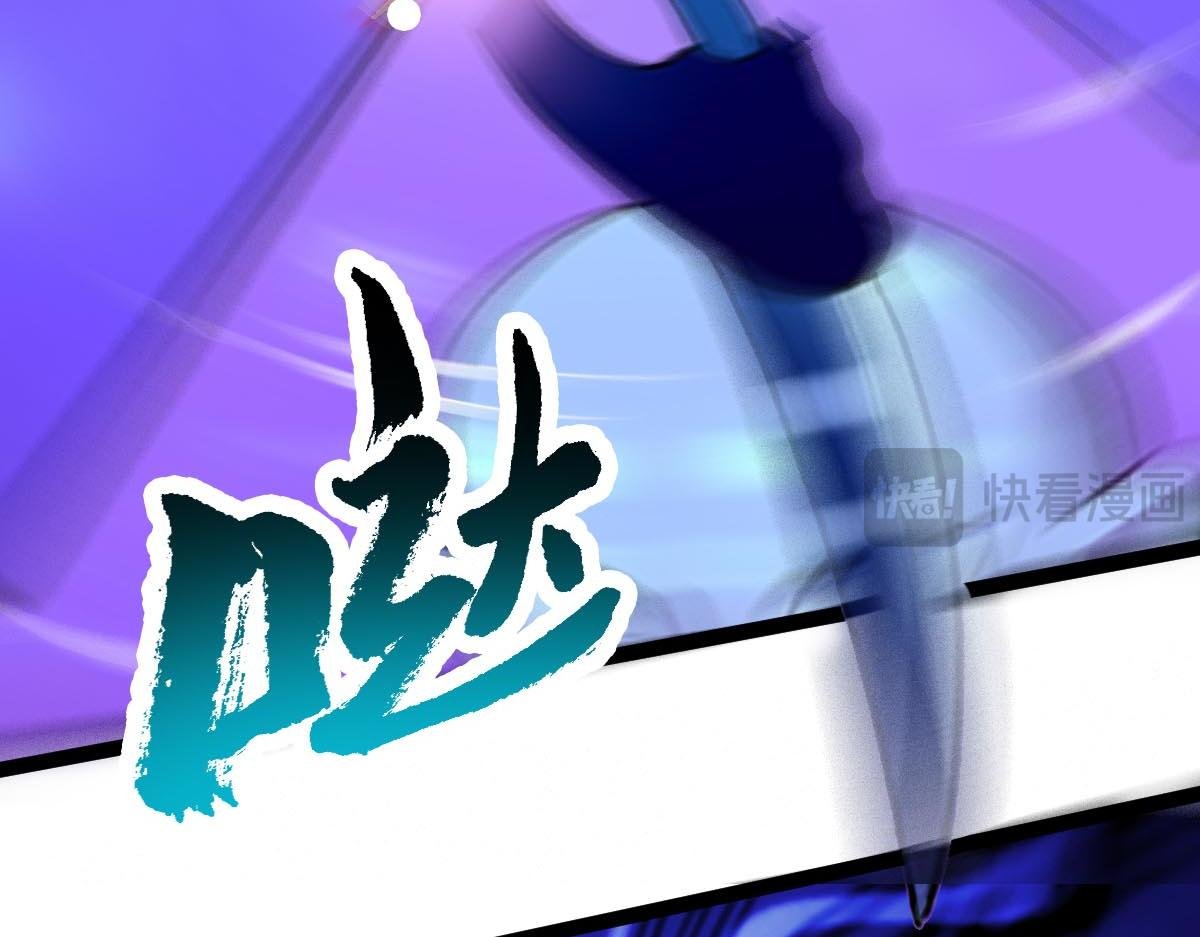 第73话 最后关头