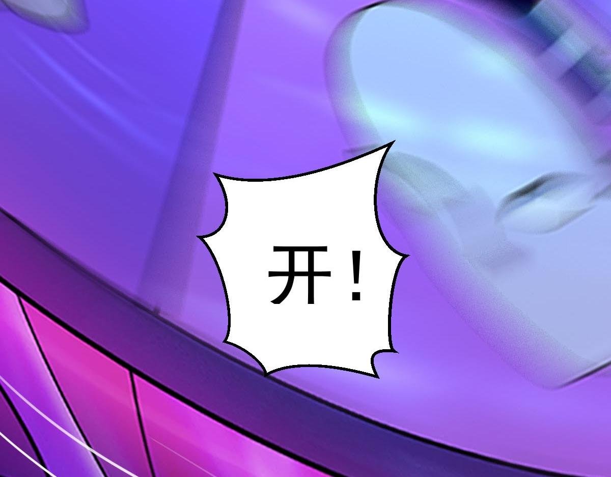 第73话 最后关头