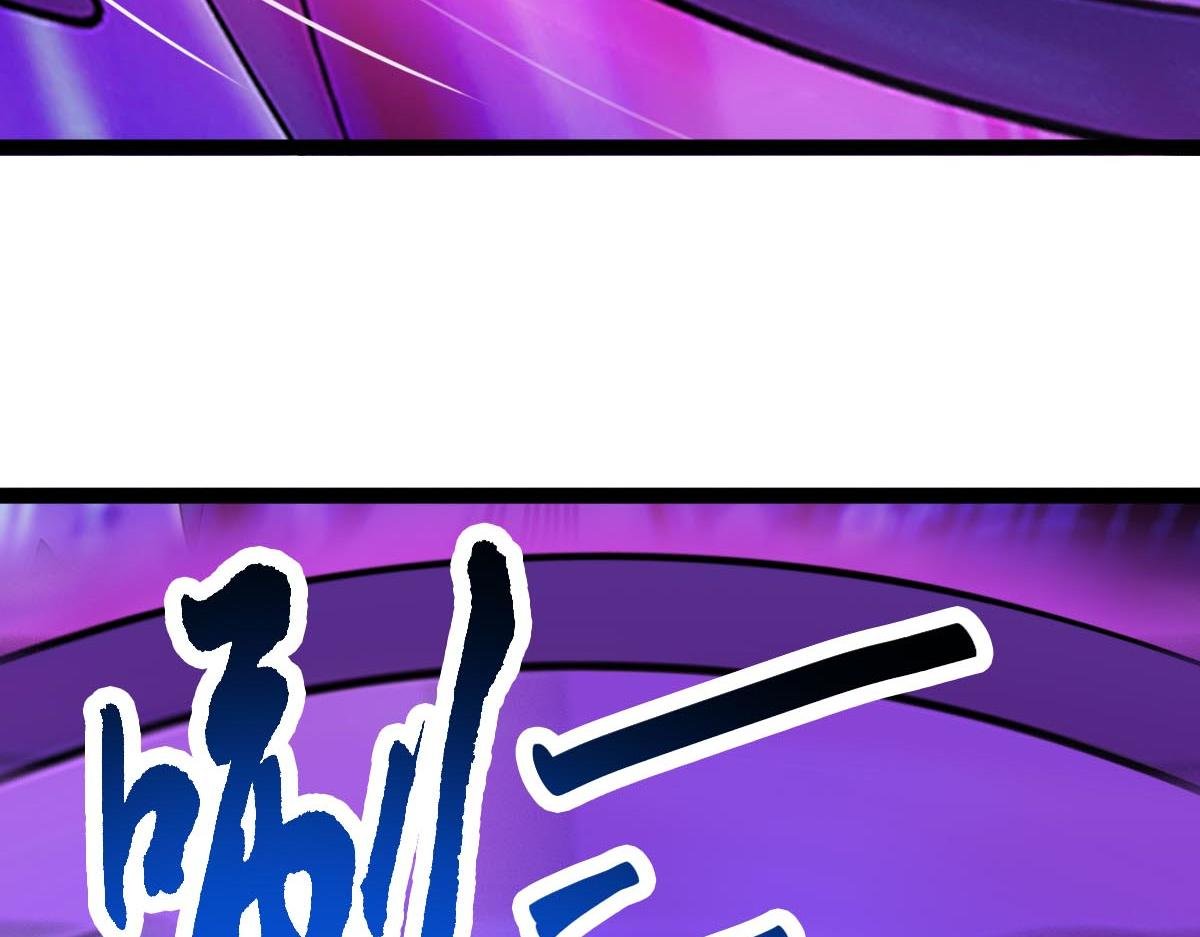 第73话 最后关头