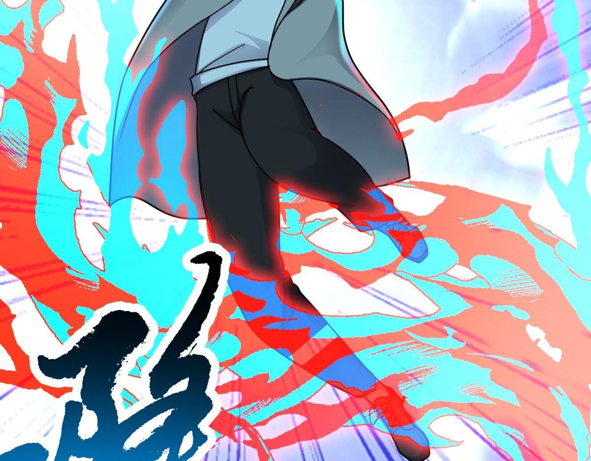 第73话 最后关头