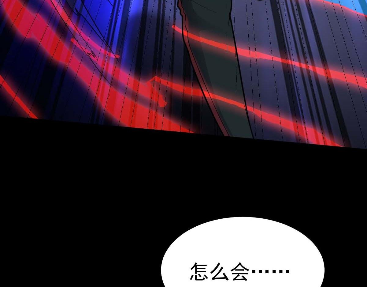 第73话 最后关头
