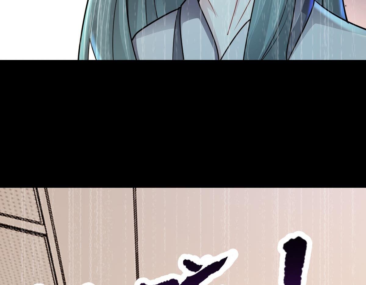 第74话 遗忘者