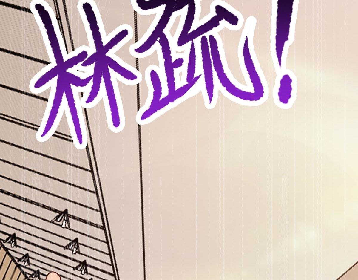 第74话 遗忘者