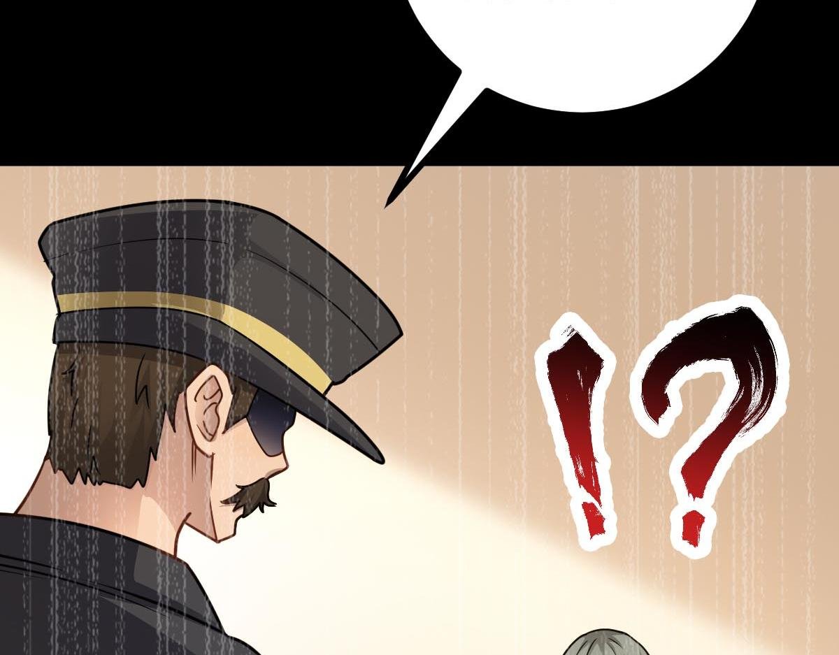 第74话 遗忘者