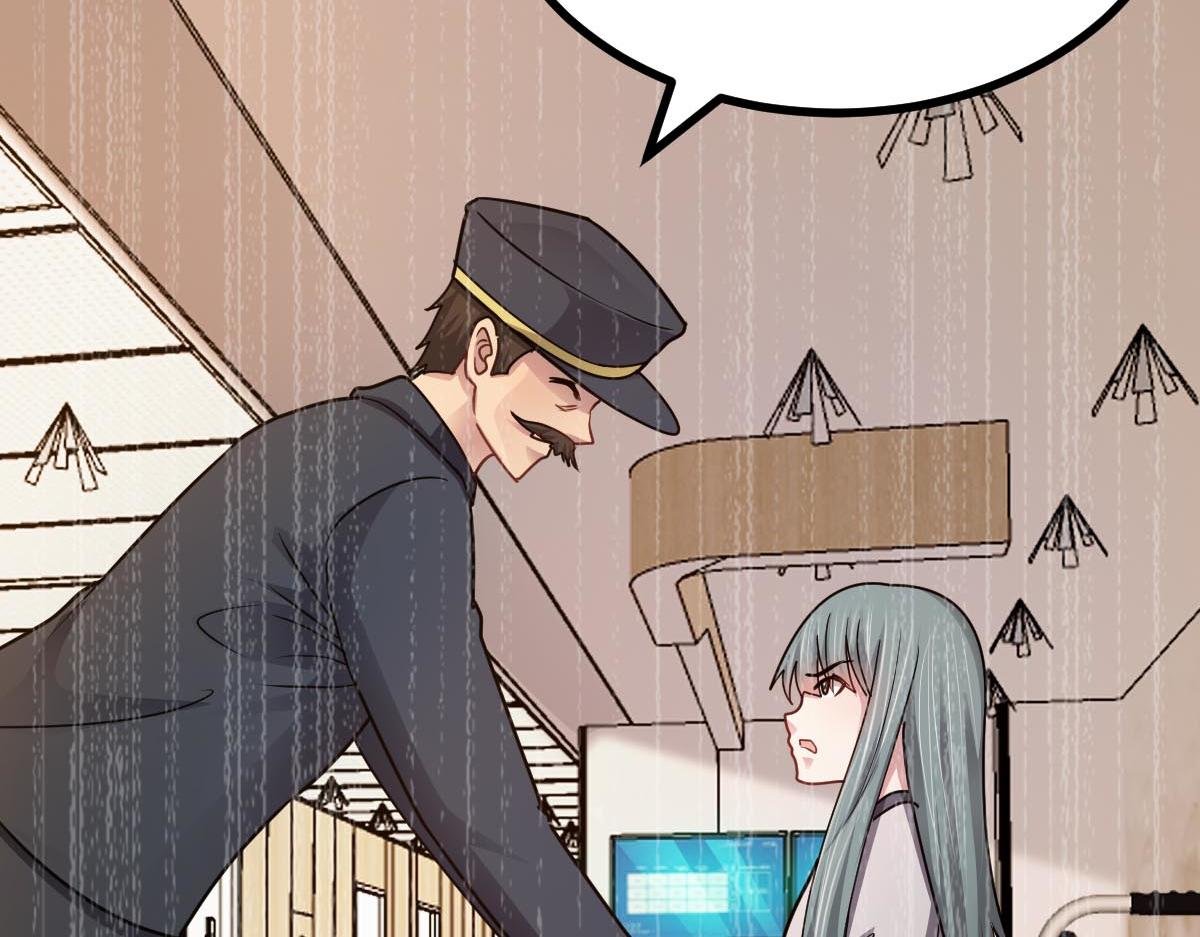 第74话 遗忘者