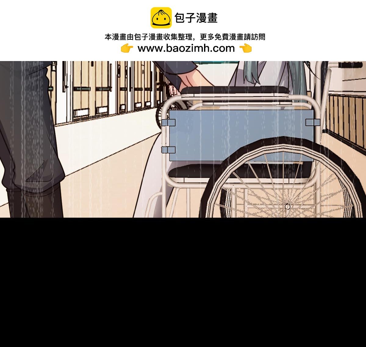 第74话 遗忘者