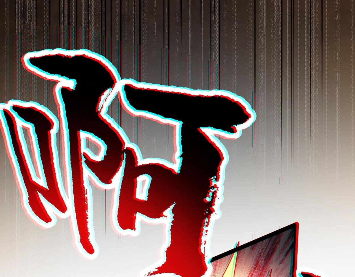 第74话 遗忘者