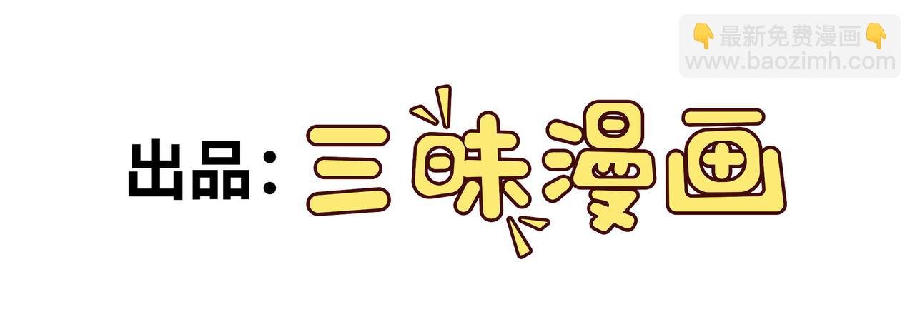 第75话 迷宫大门