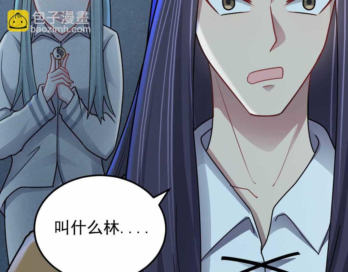 第75话 迷宫大门