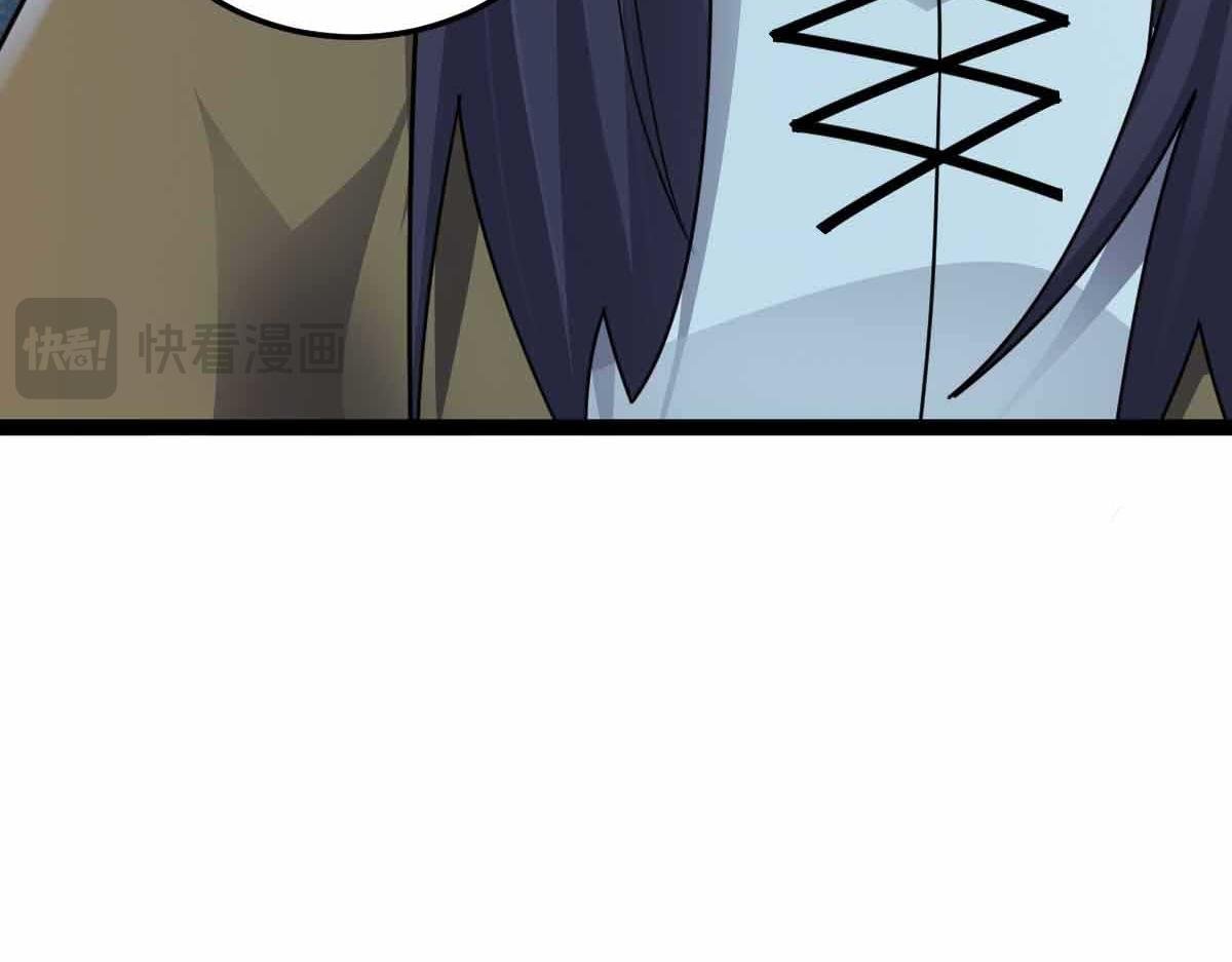 第75话 迷宫大门