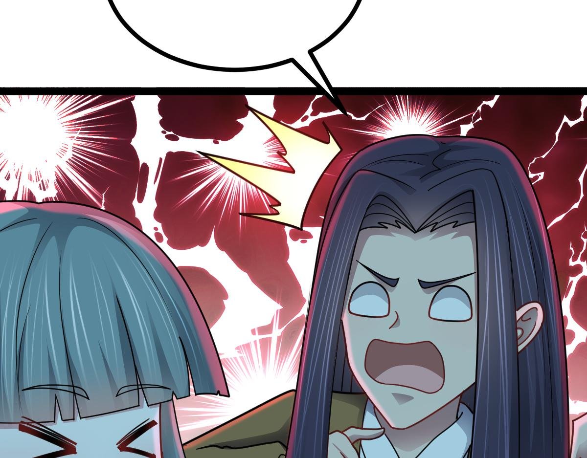 第75话 迷宫大门